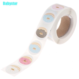 (Babystar) สติกเกอร์โดนัท 8 ชิ้น สําหรับตกแต่งเค้กเบเกอรี่ 500