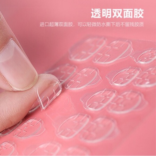 ซิลิโคนใสติดเล็บปลอมแผ่นละ7บาท