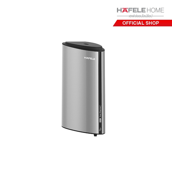 HAFELE เครื่องจ่ายสบู่เหลวอัตโนมัติ / Automatic soap dispenser