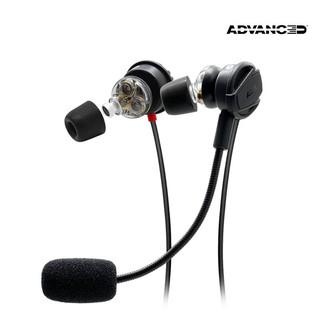 Advanced หูฟัง Nismo 3D Triple Driver Gaming In-Ear - Black