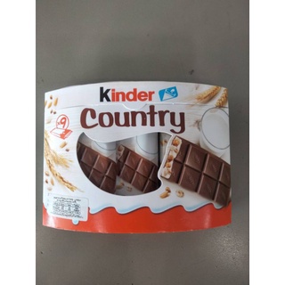 Kinder Country Chocolate ช็อคโกแลต 211กรัม ราคาพิเศษ