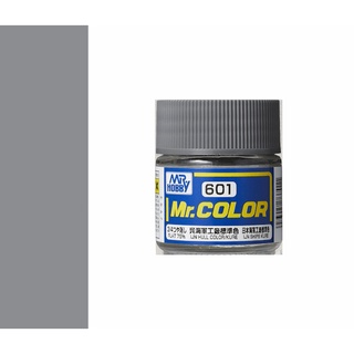 Mr.Hobby สีกันเซ่สูตรทินเนอร์ Mr.Color C601 IJN HULL COLOR/KURE สีทำโมเดลพลาสติก โมเดลรถถัง เครื่องบิน กันพลา