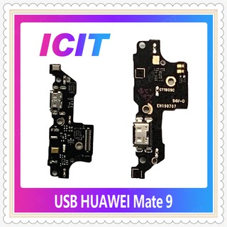 USB Huawei Mate 9/MHA-L29/ อะไหล่สายแพรตูดชาร์จ แพรก้นชาร์จ Charging Connector Port Flex Cable（ได้1ชิ้นค่ะ) ICIT-Display