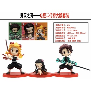 ProudNada Toys ของเล่นเด็ก โมเดล ตุ๊กตา ดาบพิฆาตอสูร โมเดลตั้งโต๊ะ เซท 3 ตัว ANIMATION HAND-MADE TOYS KIMETSU NO YAIBA