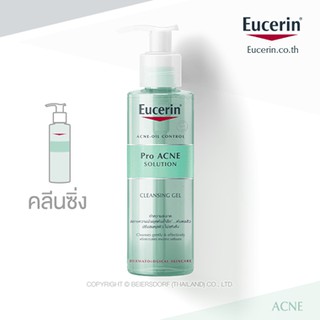 EUC Pro ACNE SOLUTION CLEANSING GEL 200ML..