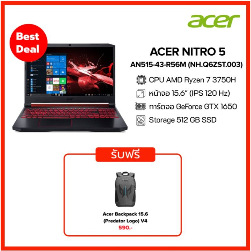 Acer Nitro 5 AN515-43-R56M Notebook(NH.Q6ZST.003)