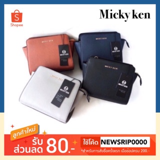 MICKY KENกระเป๋าสะพายแบรนด์แท้