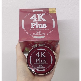 4K Plus 5X Whitening Night Cream (4เค พลัส 5 เอ็กซ์ ไวท์เทนนิ่ง ไนท์ ครีม ) ขนาด 20 กรัม