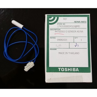 เซ็นเซอร์ตู้เย็นTOSHIBA44T60563D