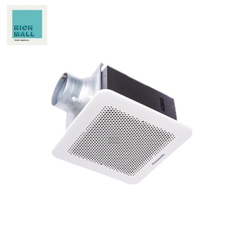 PANASONIC พัดลมระบายอากาศติดเพดาน 24 ซม. FV-24CU9 (รับประกัน…