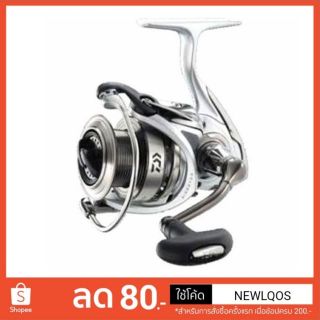 จัดโปร DAIWA​ EXCELER​ 3000H