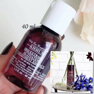 Kiehls Iris Extract Activating Treatment Essence 40ml