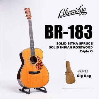 กีตาร์โปร่ง Blueridge รุ่น BR-183 ทรง Triple O All Solid ( Sitka Spruce / Indian Rosewood ) พร้อมกระเป๋า