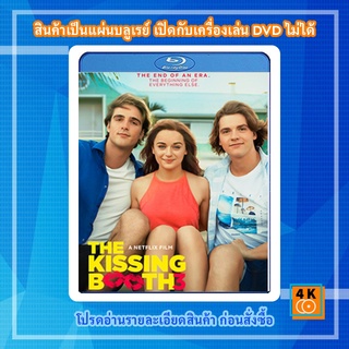 หนัง Bluray The Kissing Booth 3 (2021)