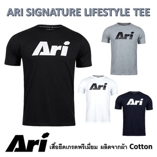 เสื้อยืด ARI SIGNATURE LIFESTYLE TEE ของแท้ -YY2047