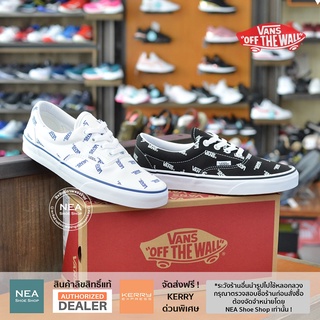 [ลิขสิทธิ์แท้] Vans Era (Vans Logo)  [U] NEA รองเท้า แวนส์ โอวสคูล แท้ ได้ทั้งชายและหญิง