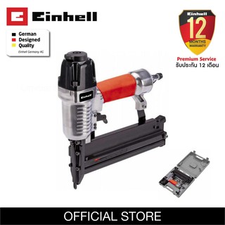 เครื่องยิงตะปูและเเมกซ์ 2 in 1  Einhell DTA 25/2