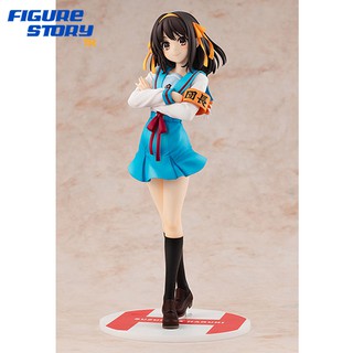 *In Stock*(พร้อมส่ง) [KDcolle] "Haruhi Suzumiya" Series Light Novel Edition Haruhi Suzumiya 1/7 (โมเดล)(ของแท้)(ล๊อต JP)