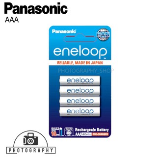 Panasonic Eneloop Rechargeable AAA รุ่น BK-4MCCE/4NT 4 ก้อน/แพ็ค (750mAh) (White)