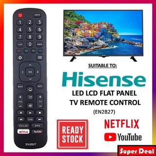 Hisense รีโมตคอนโทรลทีวี LED LCD แบบเปลี่ยน (EN2B27)