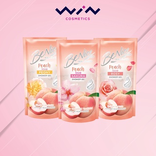 บีไนซ์ ครีมอาบน้ำ BeNice Love Me Peach Shower Gel 400ml. ถุงเติม