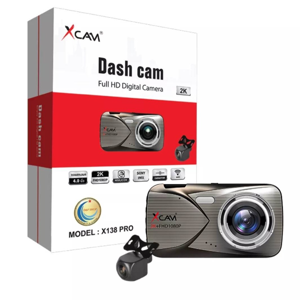 Xcam  กล้องติดรถยนต์ หน้า+หลัง รุ่น X138PRO Dual Camera 2K/1080P Wifi แถมฟรี Micro Sd Card 32G