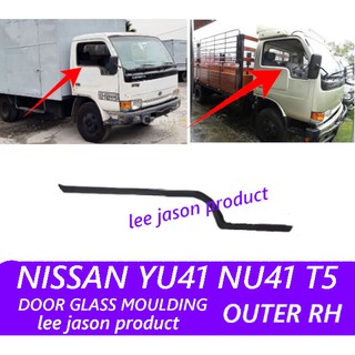 J126s01 NISSAN UD TRUCK YU41 NU41 YU T5 แม่พิมพ์กระจกด้านในประตู ด้านนอก