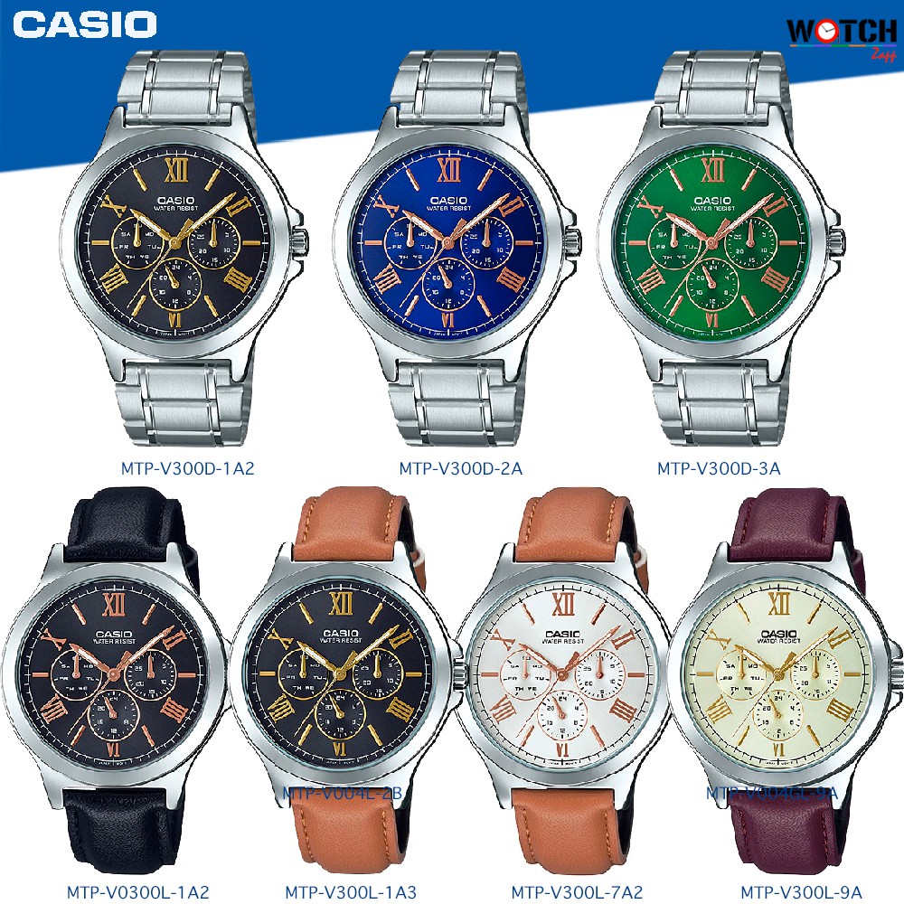 นาฬิกาข้อมือ Casio Standard Men สายแสตนเลส เรือนทอง  MTP-V300L MTP-V300D MTP-V300D-2A MTP-V300D-3A M