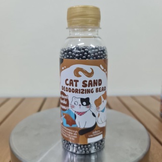 Catsand Deodorizing เม็ดบีทคาร์บอนดับกลิ่นทรายแมว 🐈‍⬛