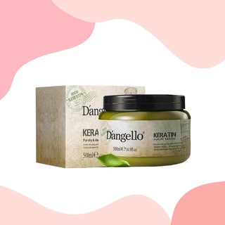 💈นาบิวตี้💈 Dangello Keratin Hair Mask ทรีทเม้นท์ มาส์ก เคราติน ดิแองเจโล่ 500ml.