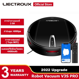 Liectroux เครื่องดูดฝุ่น Vacuum Cleaner V3S PRO หุ่นยนต์ดูดฝุ่น 4000Pa, 4400mAh, หุ่นยนต์ดูดฝุ่นถูพื้น ถูพื้น อัจฉริยะ  แอพ Wifi, ระบบนำทางแผนที่