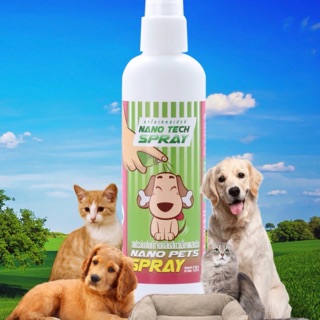 Nano pets spray สเปรย์นาโนกำจัดกลิ่นสัตว์เลี้ยง ที่นอน และกรง ปลอดภัยต่อสัตว์เลี้ยง และไม่เป็นอันตรายต่อผู้ใช้งาน