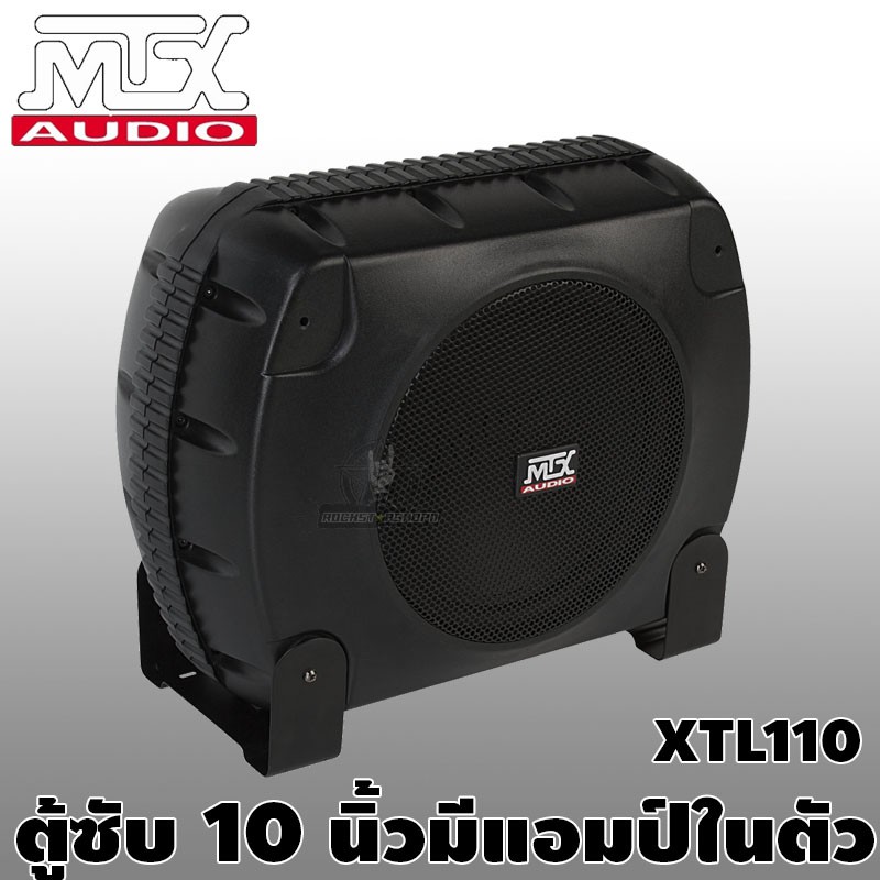 ซับบ๊อก10นิ้ว เบสบ๊อก ดอกซับ10นิ้ว ซับวูฟเฟอร์ bass box subbox 10นิ้ว เติมมิติเสียงเบส ฟังเพลงได้ไพเ