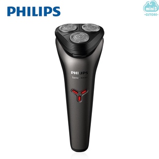 【P0823】Philips มีดโกนหนวดไฟฟ้า S1203 Ipx7 กันน้ํา 220 โวลต์สําหรับผู้ชาย