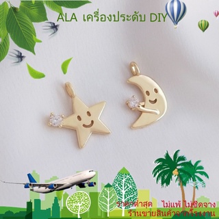 ❤️เครื่องประดับ DIY❤️สร้อยคอ สร้อยข้อมือ ชุบทอง 14K จี้รูปหน้ายิ้ม อิโมจิ ฝังเพทาย ดาว ดวงจันทร์ DIY【จี้/ลูกปัดห้อย/สร้อยข้อมือ/สร้อยคอ/ต่างหู】