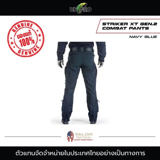 UF Pro - Striker XT GEN 2 Combat Pants [ Navy Blue ] กางเกงผู้ชาย กางเกงทหาร ชาย กางเกงเดินป่า กางเกงลุยน้ำ กางเกงลุยป่า