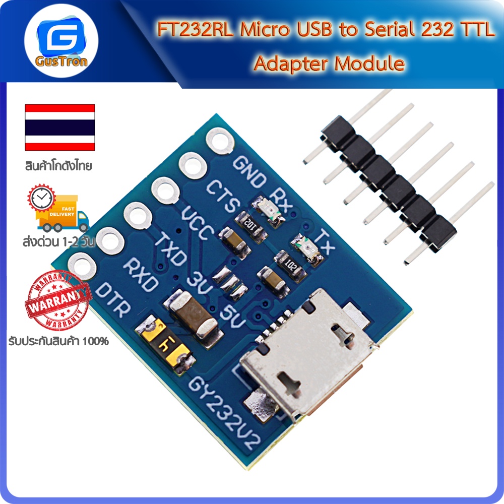 FT232RL Micro USB to Serial 232 TTL Adapter Module