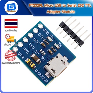 FT232RL Micro USB to Serial 232 TTL Adapter Module