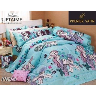 PremierSatin ชุดผ้าปู+ผ้านวม ลายการ์ตูนลิขสิทธิ์