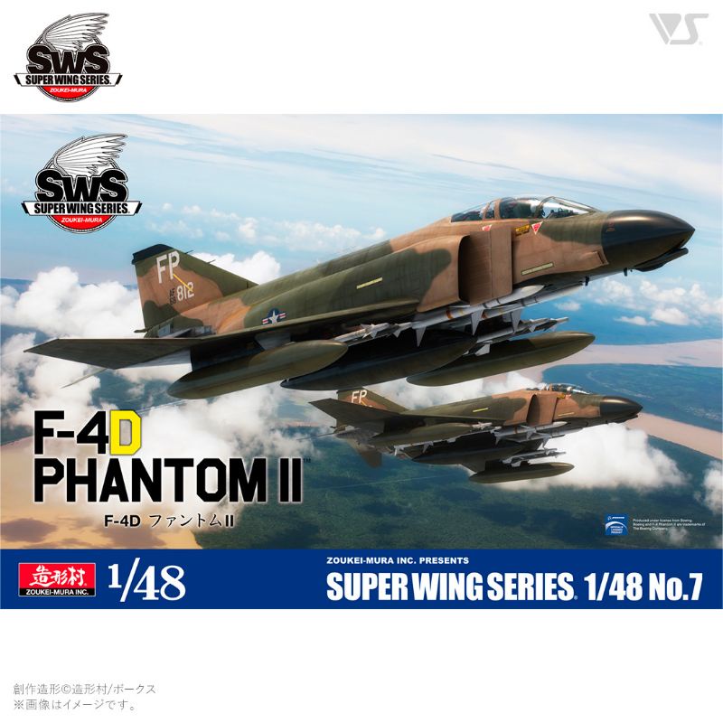 SWS 1/48 F-4D PHANTOM II