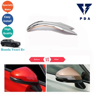 ครอบกระจกมองข้าง Honda HRV RV