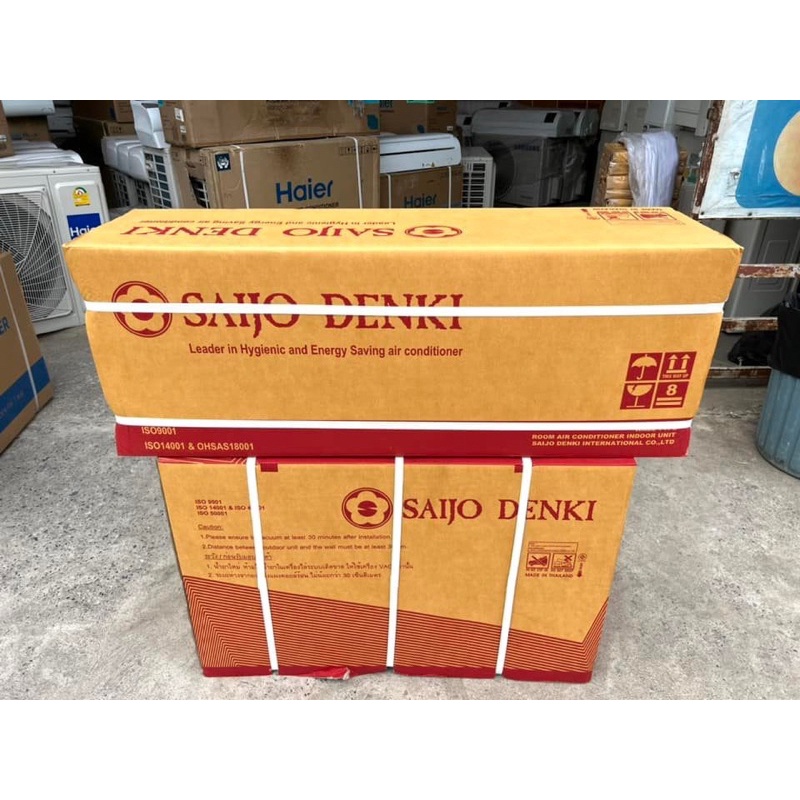 แอร์ใหม่ Saijo Denki  12500 btu