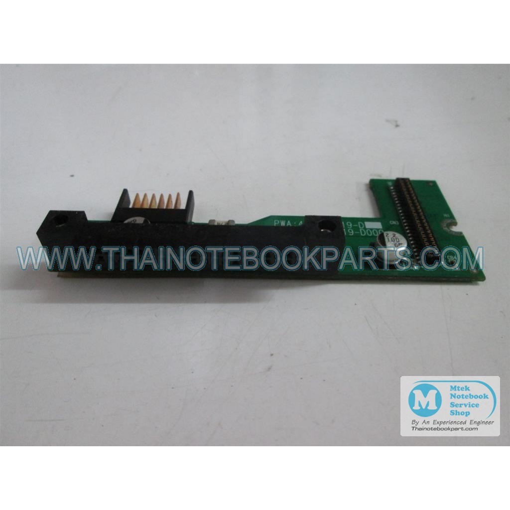 แผงวงจร Battery Charge Board Compaq Presario 700 - 254109-001, 41-A00619-D000 (มือสอง)