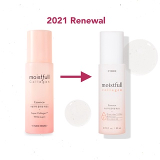 [Etude House] Moistfull เอสเซ้นคอลลาเจน 80 มล. (21AD)