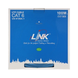 สาย LAN LINK CAT6 100 เมตร US-9106A-1