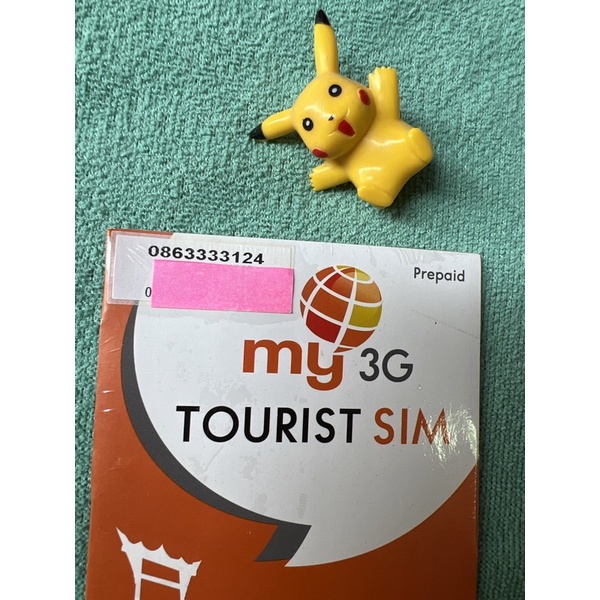 ซิม My By Cat  สวยๆเบอร์เรียงเลขสวยๆ