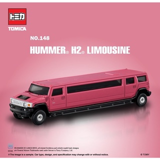 Tomica  Hummer H2 Limousine (เบอร์ 148. Lot japan)