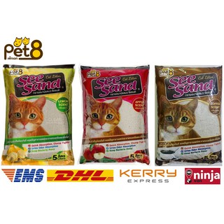 ทรายแมว 5ลิตร See Sand SeeSand Pet 8