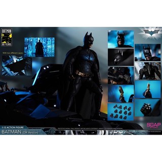 Soap Studio FG004 : 1/12 scale - the Dark Knight Batman (DX Edition )