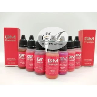 สีปาก GM สีปากโฉมใหม่ สีGm สีออร์เกนิค